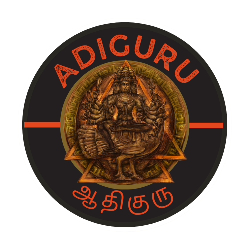ADIGURU | ஆதிகுரு